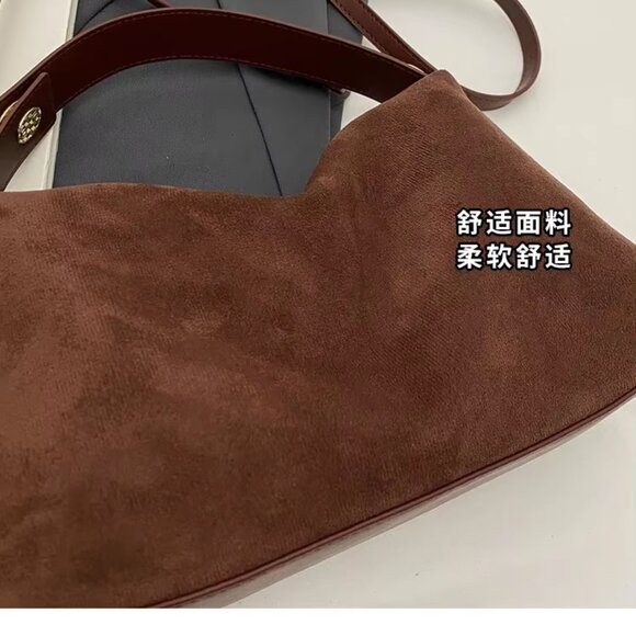 New Retro PU Leather Shoulder Bag, Brown Coffee Black, Textured Crossbody Tote - Picture 4 of 16